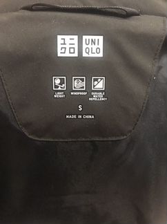 Uniqlo пуховик мужской