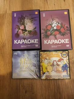 DVD плеер bbk с караоке