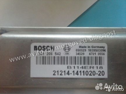 Эбу Мозги на Ваз Шеви Нива 21214-1411020-20 Е3 Эбу