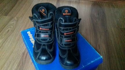 Ботинки Антилопа,31 размера