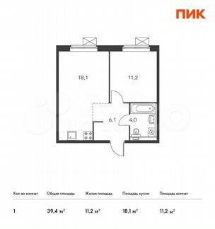 1-к квартира, 39.4 м², 21/25 эт.