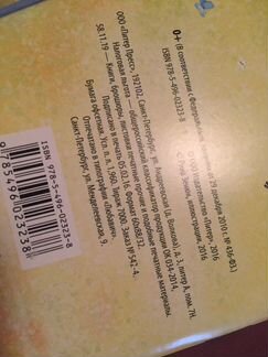 Новые блокноты