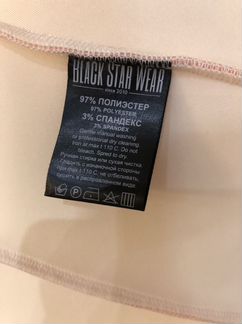 Black star платье новое