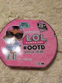 L.O.L. Surprise Модный образ (25 сюрпризов)