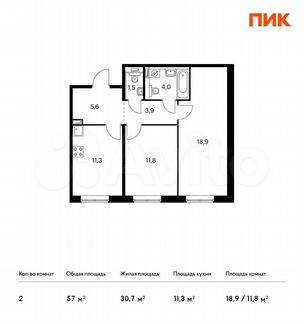 2-к квартира, 57 м², 1/9 эт.