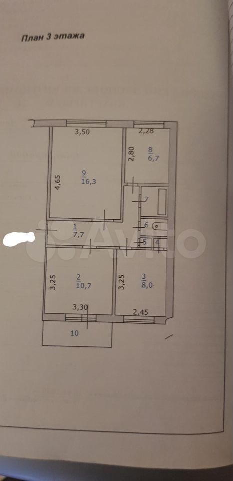 3-к квартира, 54 м², 3/5 эт.