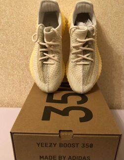 Кроссовки boost 350 белые