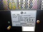 Атс LG LDK-300 объявление продам