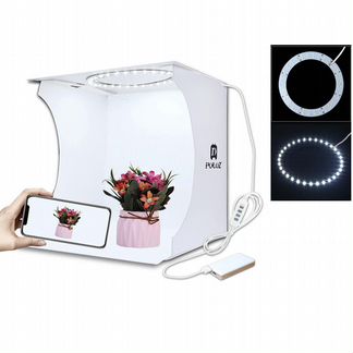 Фотобоксы 23,32,34 см с LED полосками освещения
