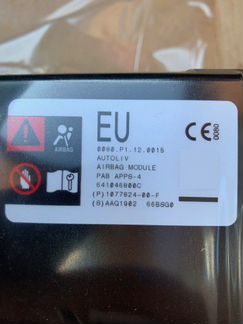 Подушка безопасности Тesla model 3 пассажирская