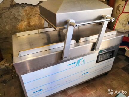 Вакуумный упаковщик Henkelman Polar 2-50