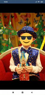 Новогодний костюм для мальчика