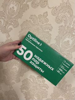 Перчатки виниловые размер L optiline