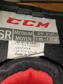 Налокотники хоккейные CCM подростковые SR