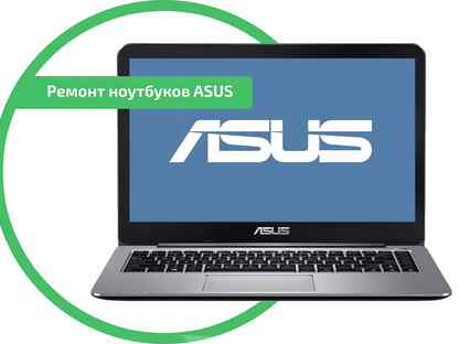 асус к 75. комплектующие ноутбука. Asus k73e. ремонт ноутбуков асус в москве. ремонт ноутбуков асус в москве.