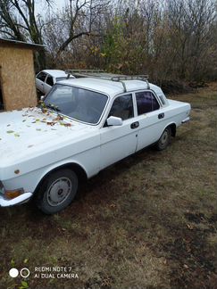 ГАЗ 24 Волга 2.4 МТ, 1986, 92 191 км