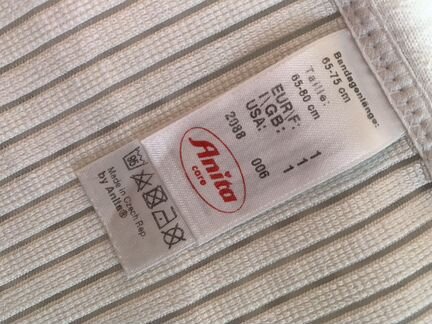 Бандаж послеродовый anita бу