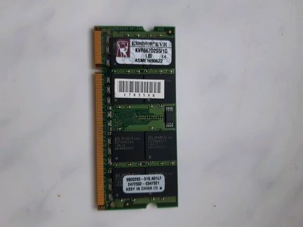 Оперативная память DDR3 1Gb