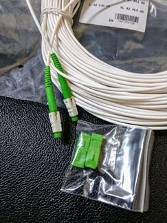 Патч-корд оптические SC/APC - SC/APC (G657A) - 50м