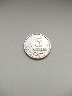 Монета 5 Копеек 2004 год М
