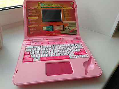 Купить Игрушечный Ноутбук Для Детей
