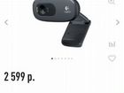 Веб-камера Logitech HD Webcam C270 объявление продам