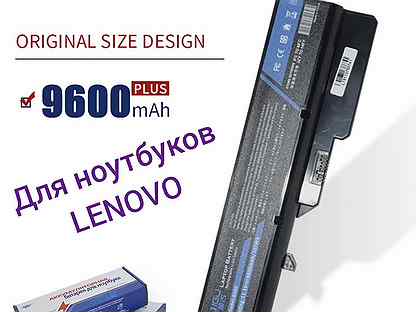 Аккумулятор Для Ноутбука Lenovo G780 Купить