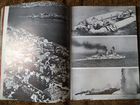 Великая отечественная 1941-1945 фотоальбом объявление продам