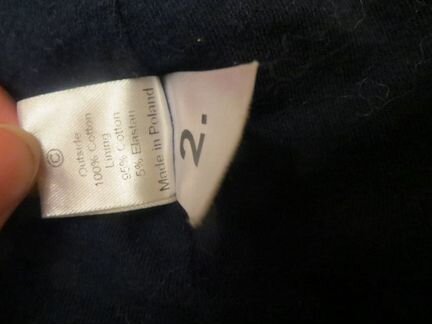 Шапка Barbaras деми 48-50