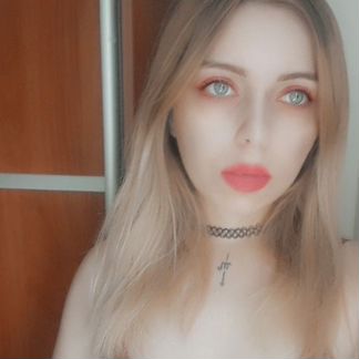 Рассмотрю