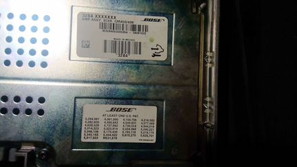 Усилитель Bose сааб 9-3