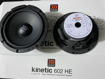 Мидбасы morel kinetic 602HE