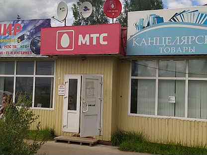 октябрьский прокат. люберецкий район ленина 55. ветеринарная клиника октябрьский башкортостан. октябрьский прокат. островского 5б октябрьский башкортостан.