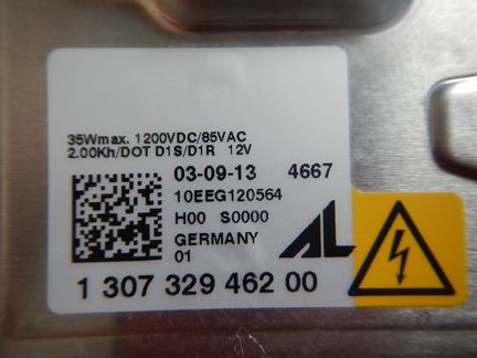 Блок розжига ксенона Al Bosch 6 Gen 1307329462