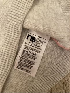 Платье Mathercare 86-92 см как новое