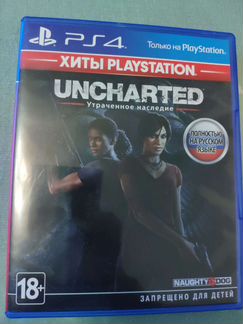 Игра для приставки
