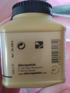 Лак защитный для декупажа и декопатча Decopatch Aq