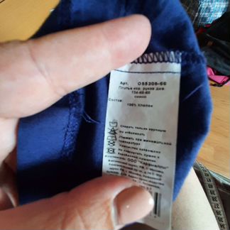 Сарафан школьный, форма для школы