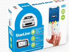 Starline A63 2can+2 lin eco,автозапуск