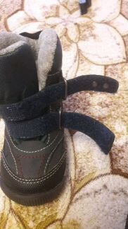 Демисезонные полусапожки Jekky aktive р.22 13см