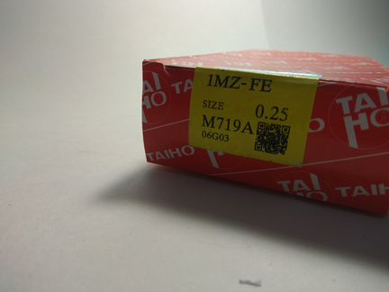 Вкладыши коренные 0.25 Toyota 3.0 3.3 1MZ 3MZ