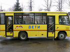Автобус паз 320475-04 Вектор 7.5, ямз EGR, Е-5, шк