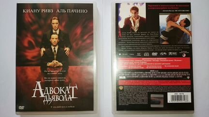 Продаю лицензионные фильмы DVD (Часть 3)