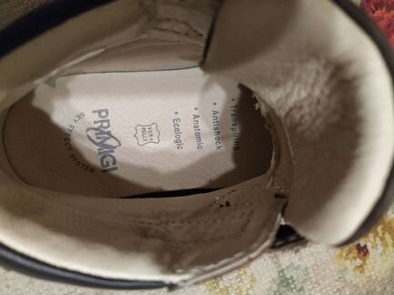 Ботинки Primigi демисезонные, размер 28