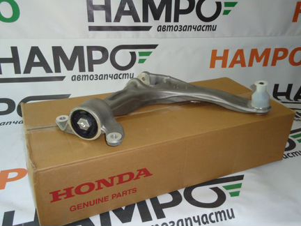 Нижний передний рычаг Хонда Сивик 5Д (08-11)