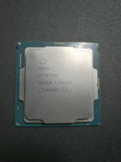 Intel core i7 8700k lga1151v2