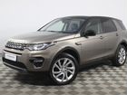 Land Rover Discovery Sport 2.0 AT, 2015, 56 710 км