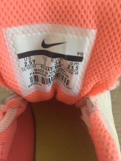 Кроссовки детские Nike, размер 34