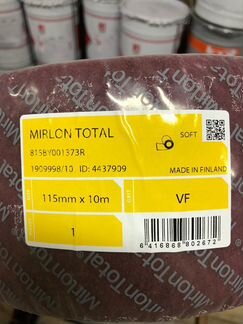 Скотч-брайт Mirlon total