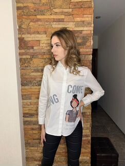 Женская одежда